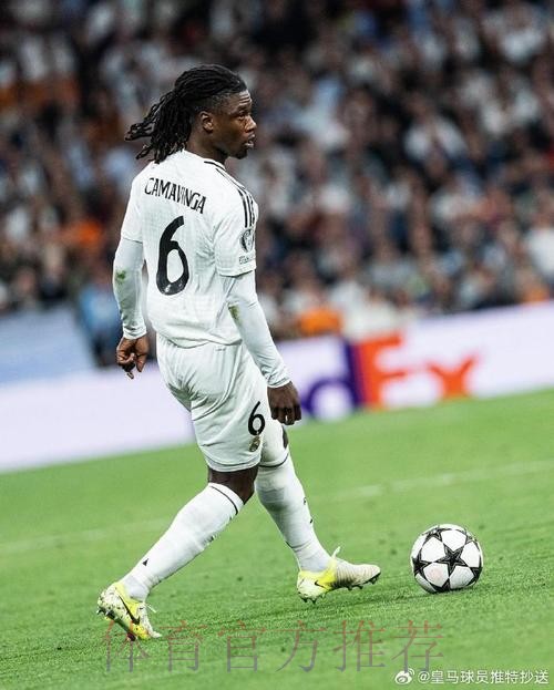 西媒:卡马文加想要更多出场时间 老佛爷经常夸他