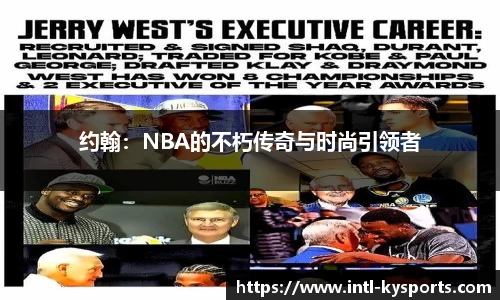 开云体育官方网站