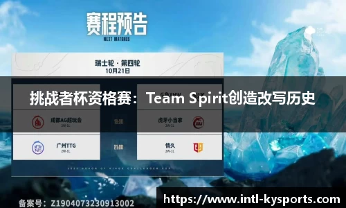 开云体育官网