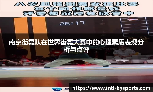 开云体育官网