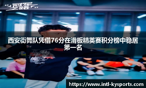 开云体育